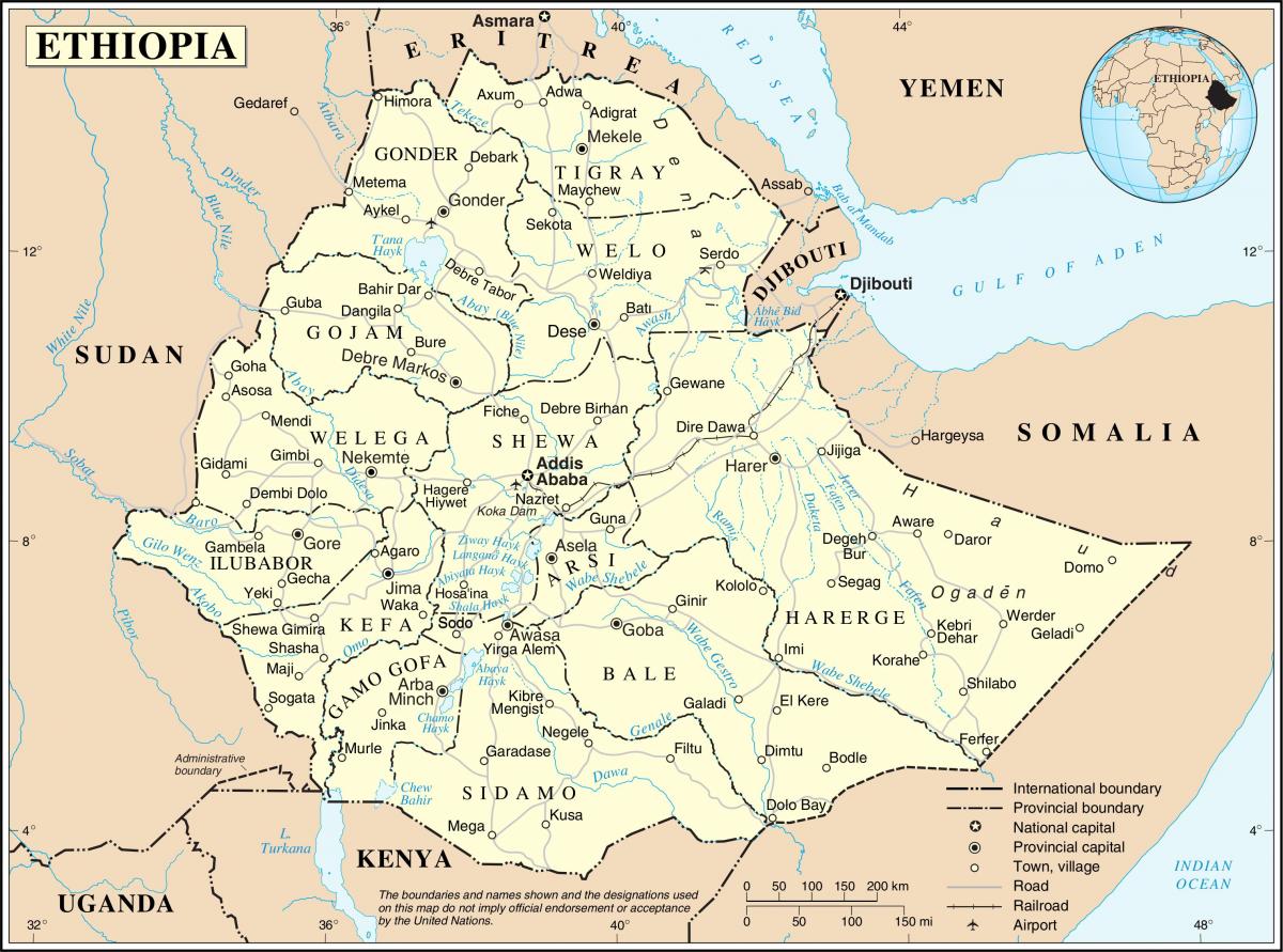 Etiopija kartografavimo agentūra